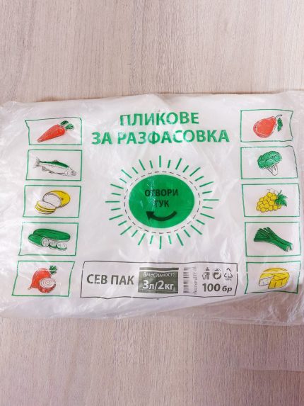 Плик за разфасовка HDPE 2кг/3л, 100 бр.
