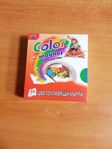 Цветоулавящи ленти 20 бр.